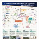 양지양만 네이버블로그
