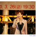 초전 야외무대 이미지