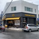 컴포즈커피 - 문흥대주점.