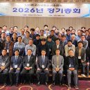 한국정보통신 - 중랑구 | 한국정보통신