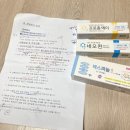 압구정퀸약국 | &lt;압구정라움성형외과&gt; 후기3탄 흑자제거 한달후기(색소침착) #내돈내산