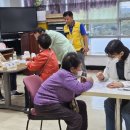 청림동행정복지센터 이미지