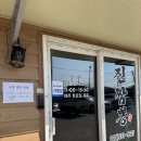 금마우체국 이미지