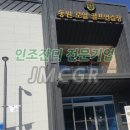 로얄골프연습장 이미지