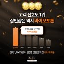 라온스포츠센터 이미지