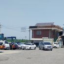 신례원자동차정비공장 이미지