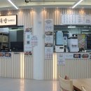 남도국밥담양점