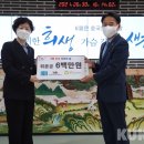 대검찰청 안내소 쿠키뉴스