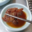 와우양철통소금구이 이미지