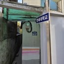 2022 당진아트페스티벌 | 2026 연희아트페어 김호영 개인전 <웃음꽃> @온에어갤러리