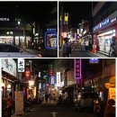백제곱창 이미지