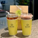 경북 청도 대형카페 청도프로방스 뷰 맛집 다뷰커피