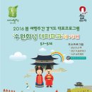 수원-0675 이미지