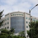 공주교육대학교나우누리 이미지