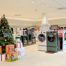 LG전자 전주지점 이미지