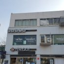 네이밍카페커피GO!#1