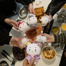 사:사무치게 월:월요일