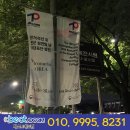 조인 애드컴