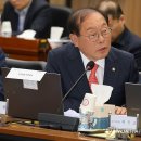 임병헌 연합뉴스