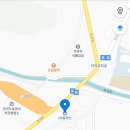 석곡주유소GS 이미지