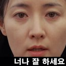 너나 이미지