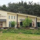 펜션티케하우스 이미지