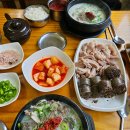 병천순대 이미지