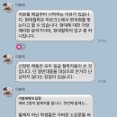 안산봄내과의원 | 우리가 사랑하기 위해서는 서로를 어디까지 견딜 수 있을지가 늘 궁금했다