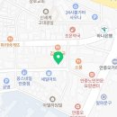 안중조약국 이미지