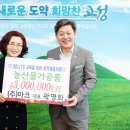 주식회사 릴레이릴레이 이미지