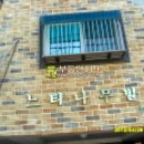 석천로16번길 이미지