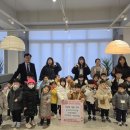 아이파크어린이집 이미지