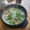 서탄주유소 이미지