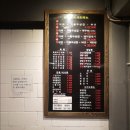 승승삼겹미남점