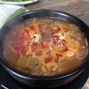 남정식당 이미지