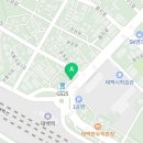 롯데하이마트태백점 이미지