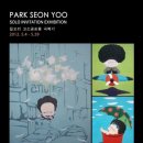 카페 플랫(cafe flat) 이미지