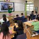 무안생태갯벌과학관 이미지