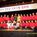 교항5리 이미지