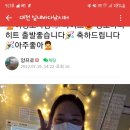 대전바다레저수산 이미지