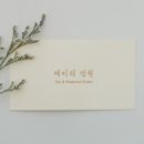 제이문플라워 이미지