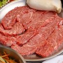 안산주물럭 이미지