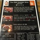 (유)여행스토리 이미지