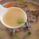 카흐베하네 이미지