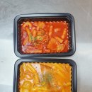 을찌로국물떡볶이 이미지