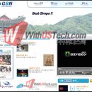 (주)위더스텍 네이버블로그