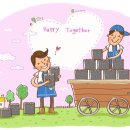 연탄직매소 이미지