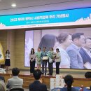 온정마을사회적협동조합 이미지