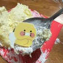 춘식농장 | 할리스 춘식이 콜라보 딸기케이크 패딩백