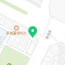 위례성대로206앞 이미지